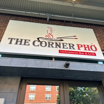 The Corner Pho - Vietnamese Near Me - Jersey City, New Jersey The Corner Pho - Vietnamese Near Me - Jersey City, New Jersey