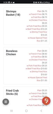 Menu photo 4 Lung Sing Chinese restaurant Corona, NY Menu photo 4 Lung Sing Chinese restaurant Corona, NY
