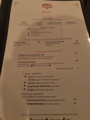 Menu photo 1 Kashkaval Garden New York, NY