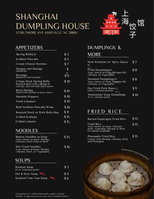 Menu photo 8 Shanghai Dumpling House Asheville, NC Menu photo 8 Shanghai Dumpling House Asheville, NC