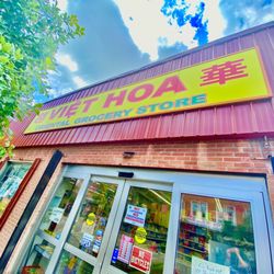 Viet Hoa Plaza - Entrance-08/23
