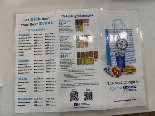 Menu photo 2 Nick the Greek Ontario, CA Menu photo 2 Nick the Greek Ontario, CA