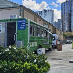 Kupu Food Truck - View from Aala Street