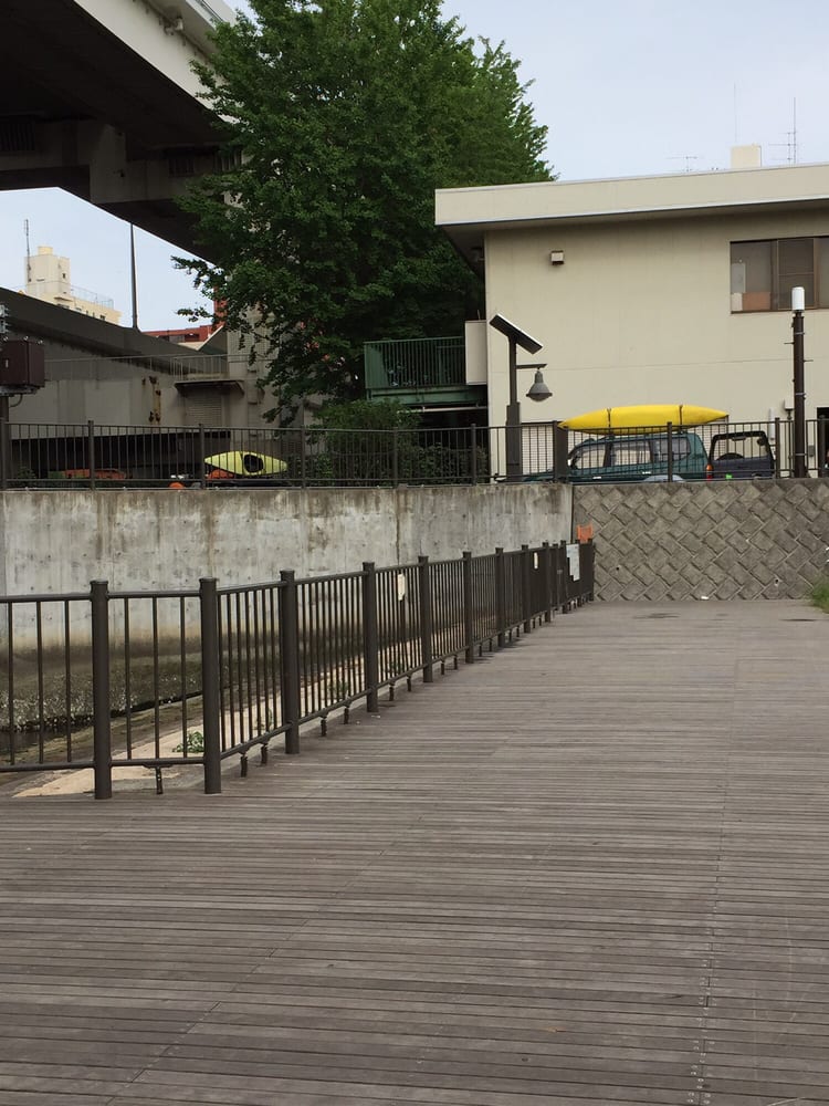 蒔田公園