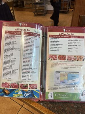 Menu photo 8 Shik Do Rak Irvine, CA