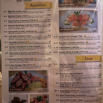 Ayada Thai - New Menu as of 5/18/22 - Thai Near Me - Elmhurst, New York