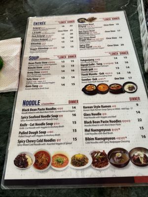 Menu photo 4 Bulgogi Korean Bistro Edmond, OK Menu photo 4 Bulgogi Korean Bistro Edmond, OK