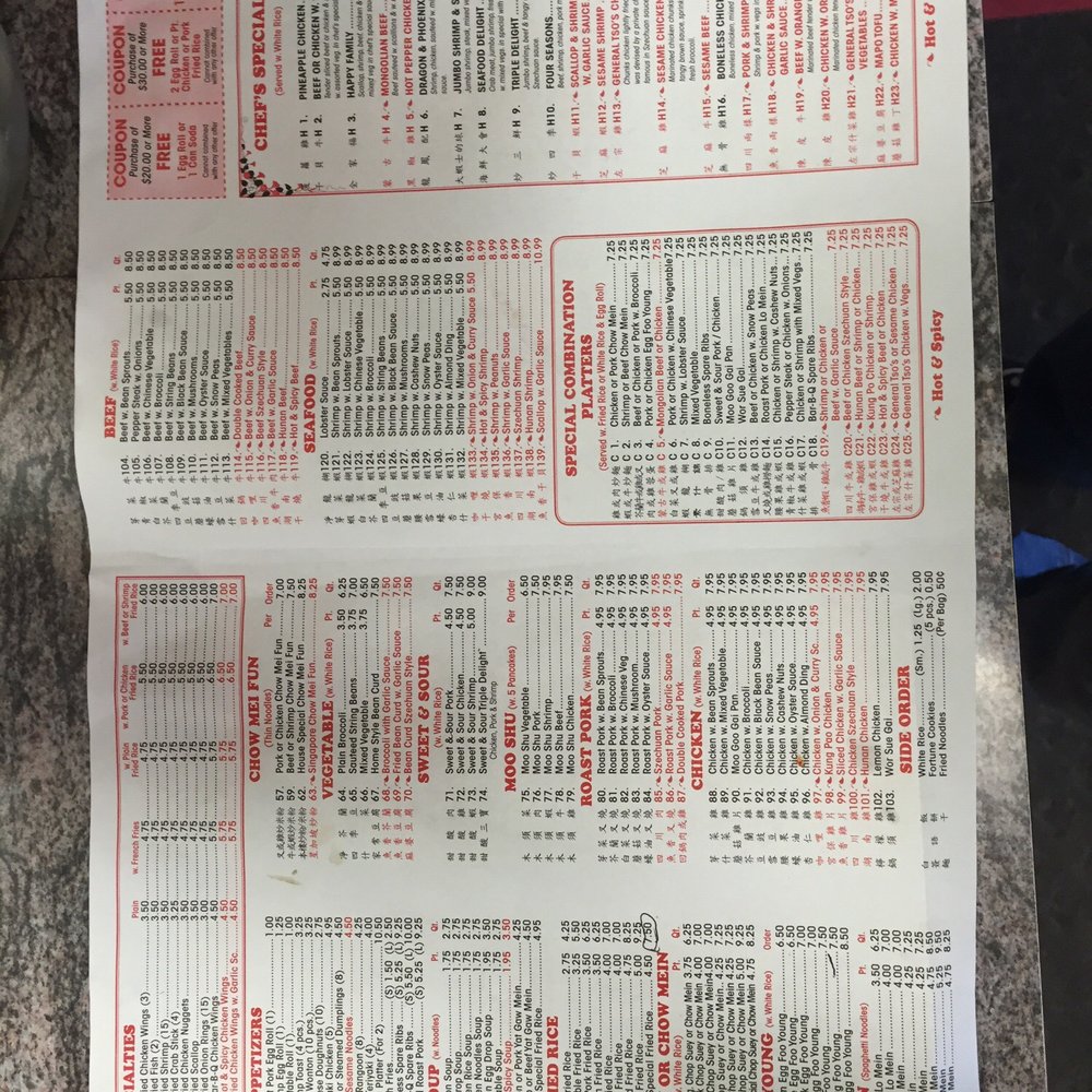 a menu for a chinese restaurant a menu for a chinese restaurant