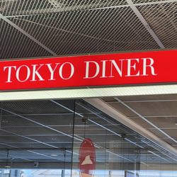Tokyo Diner