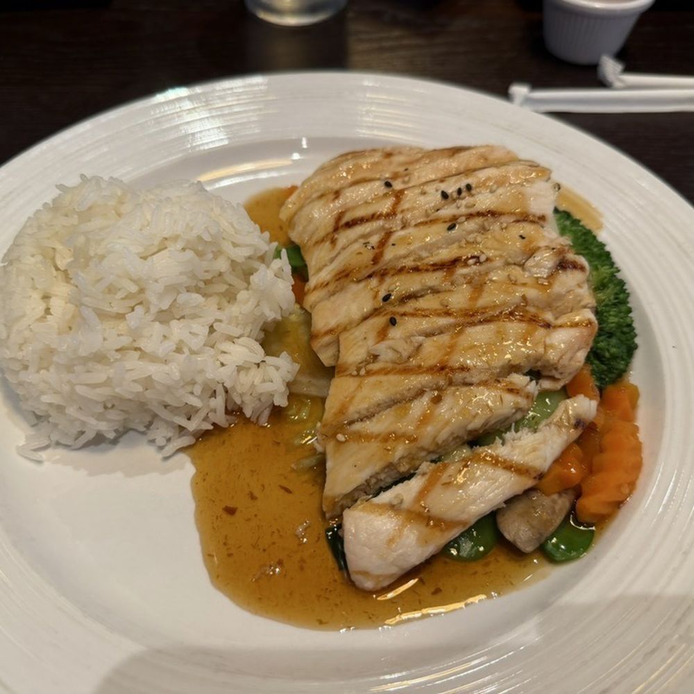 Thai Udon Cafe - Chicken Teriyaki Lunch (also includes soup and a roll) - Thai Near Me - Naples, Florida
