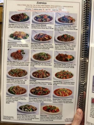 Menu photo 4 Sweet Basil Thai Cuisine Hurst, TX Menu photo 4 Sweet Basil Thai Cuisine Hurst, TX