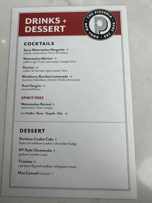Menu photo 4 The Pizzeria Yaphank, NY Menu photo 4 The Pizzeria Yaphank, NY