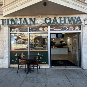 Finjan Qahwa - Photo 2: Front of the cafe - Coffee & Tea Near Me - San Francisco, California Finjan Qahwa - Photo 2: Front of the cafe - Coffee & Tea Near Me - San Francisco, California