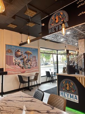 Heyma Yemeni Coffee by null