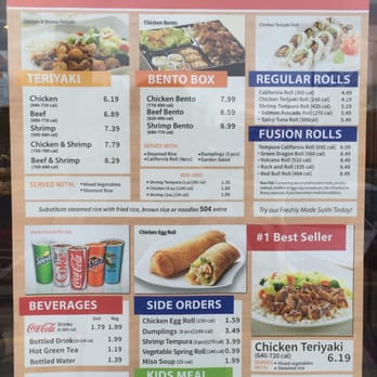 Sarku Japan - The Menu - Japanese Near Me - Fairfax, Virginia Sarku Japan - The Menu - Japanese Near Me - Fairfax, Virginia