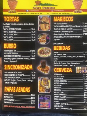 Menu photo 2 Tacos San Pedro Palmview, TX Menu photo 2 Tacos San Pedro Palmview, TX