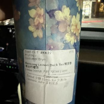 Chubby Tea - Coffee & Tea Near Me - Rowland Heights, California Chubby Tea - Coffee & Tea Near Me - Rowland Heights, California