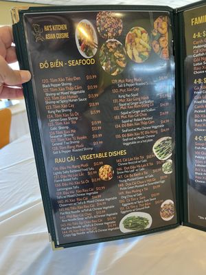 Menu photo 5 Ha's Kitchen Houston, TX