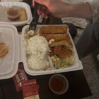 Komo Hawaiian BBQ - Hawaiian Near Me - Paso Robles, California Komo Hawaiian BBQ - Hawaiian Near Me - Paso Robles, California