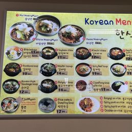 There are a few restaurants inside PAT supermarket. There are a few restaurants inside PAT supermarket.