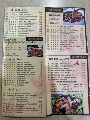 Menu photo 2 Home Taste Watertown, MA