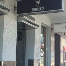 Street Entrance