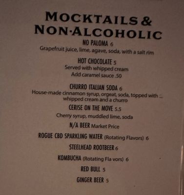 North 45 Pub by null