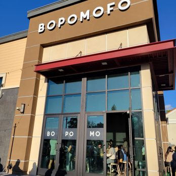 Bopomofo Cafe - Exterior - Bubble Tea Near Me - Artesia, California Bopomofo Cafe - Exterior - Bubble Tea Near Me - Artesia, California