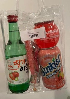 Siddiq's Real Fruit Water Ice by null