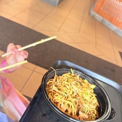 Noodle Express
