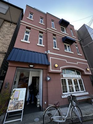 M&Maison Kyoto by null