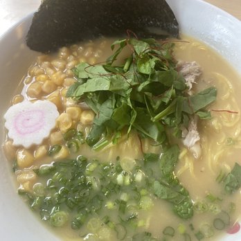 Bantam King - Miso Ramen - Ramen Near Me - Washington, DC, District of Columbia