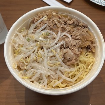 Rakkii Ramen - Beef Ramen - Ramen Near Me - Bethlehem, Pennsylvania Rakkii Ramen - Beef Ramen - Ramen Near Me - Bethlehem, Pennsylvania