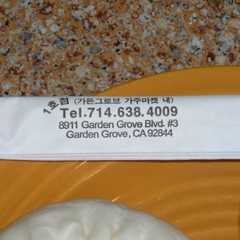 Myung In Dumplings - Phone number, but no English spoken! - Korean Near Me - Garden Grove, California Myung In Dumplings - Phone number, but no English spoken! - Korean Near Me - Garden Grove, California