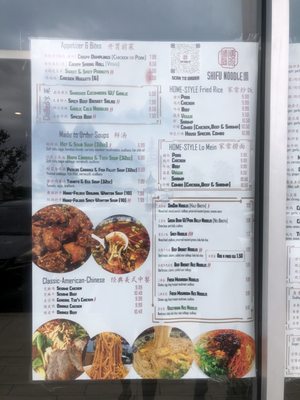 Menu photo 5 ShiFu Noodle San Antonio, TX
