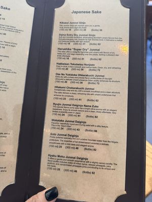 Menu photo 2 Ki Sushi Brooklyn, NY Menu photo 2 Ki Sushi Brooklyn, NY