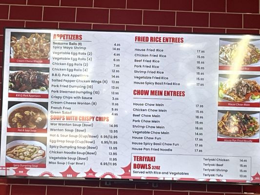 Menu photo 2 iWok Chinese Kitchen Chula Vista, CA Menu photo 2 iWok Chinese Kitchen Chula Vista, CA