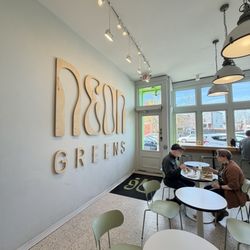 Neon Greens - Main dining area
