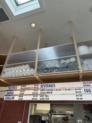 Bagel Joint by null