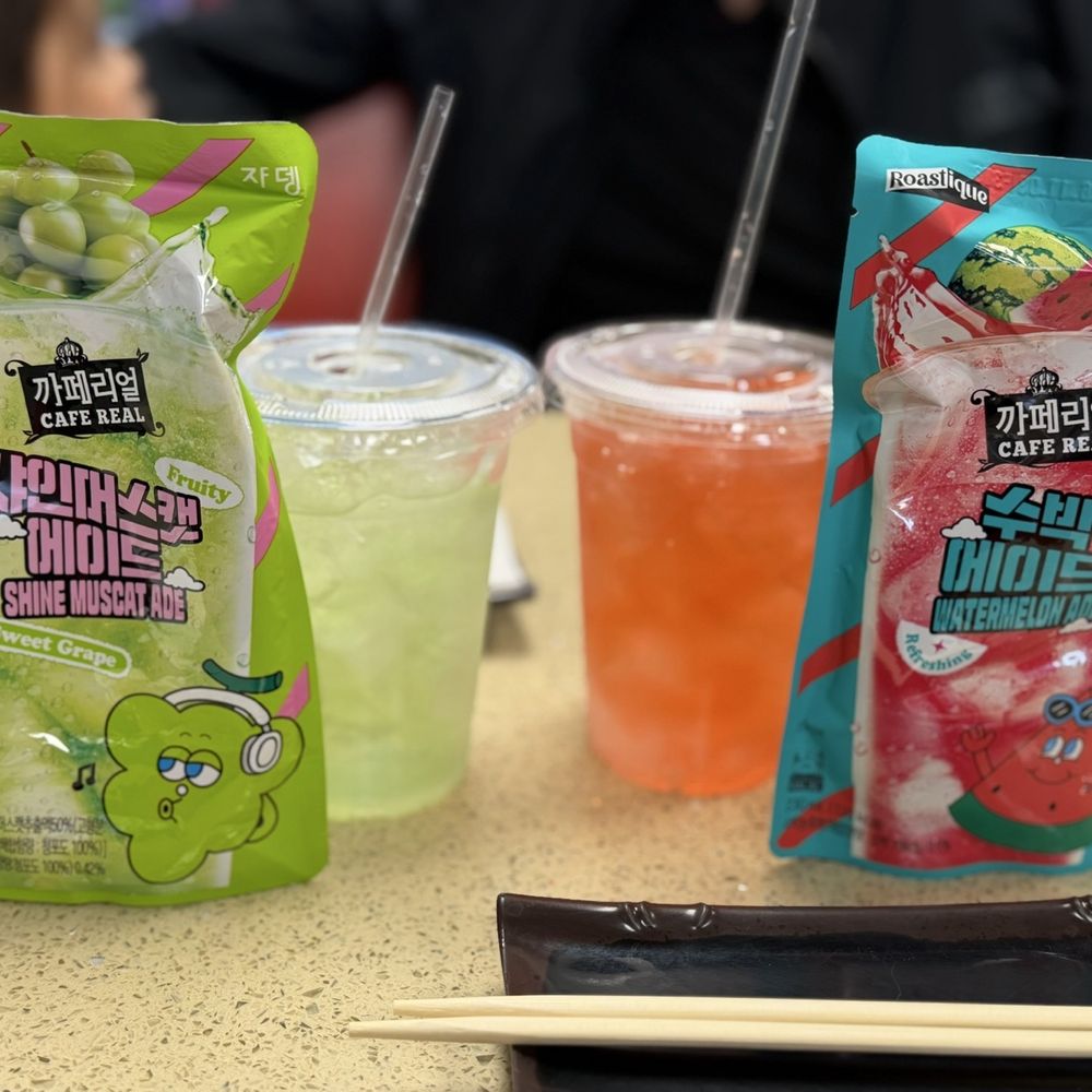 Grape & Watermelon Iced Teas were so yummy
