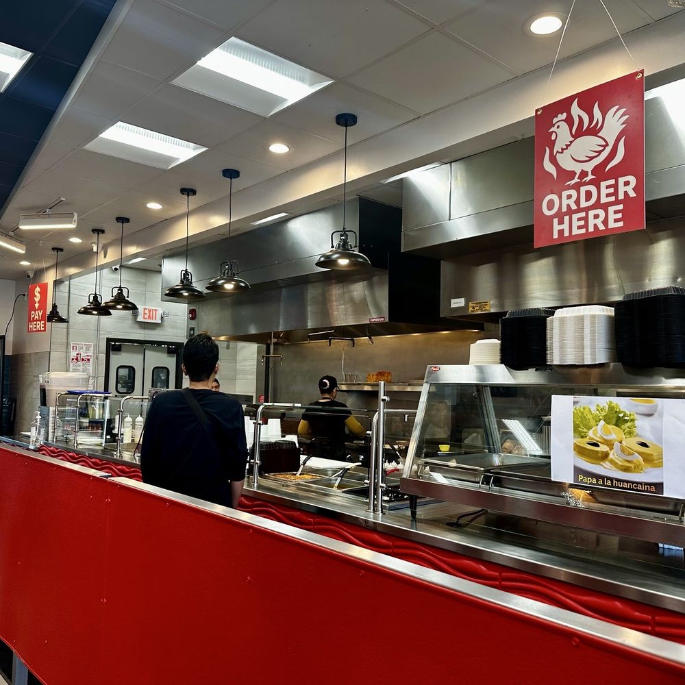 Palacio De Peru - Inside, order and then take a seat - Peruvian Near Me - Montgomery Village, Maryland Palacio De Peru - Inside, order and then take a seat - Peruvian Near Me - Montgomery Village, Maryland