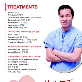 Peter J Chung Cardiology - Treatments - Cardiologists Near Me - Los Angeles, California Peter J Chung Cardiology - Treatments - Cardiologists Near Me - Los Angeles, California
