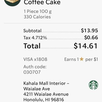 Starbucks - Coffee & Tea Near Me - Honolulu, Hawaii Starbucks - Coffee & Tea Near Me - Honolulu, Hawaii