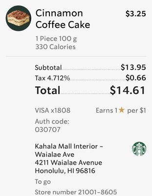 Menu photo 3 Starbucks Honolulu, HI