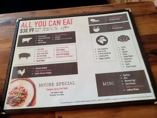 Menu photo 1 Buldaegi BBQ House Cary, NC Menu photo 1 Buldaegi BBQ House Cary, NC