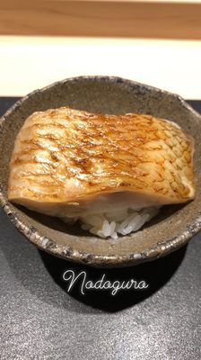 Shoukouwa Restaurant by null