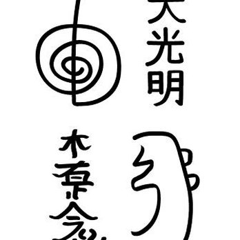 Kline Reiki - Reiki Near Me Kline Reiki - Reiki Near Me