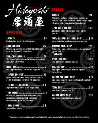 Menu photo 8 Izakaya Hideyoshi Honolulu, HI Menu photo 8 Izakaya Hideyoshi Honolulu, HI