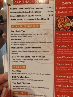Menu photo 7 Zap Thai Orlando, FL Menu photo 7 Zap Thai Orlando, FL