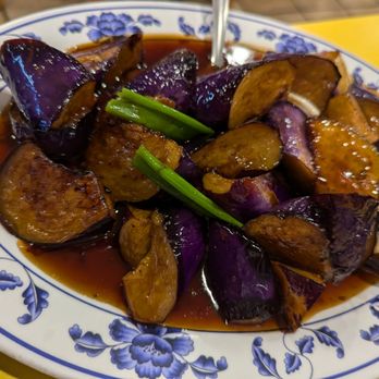 Shan Dong - Spicy eggplant - Chinese Near Me - Oakland, California Shan Dong - Spicy eggplant - Chinese Near Me - Oakland, California